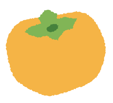 柿