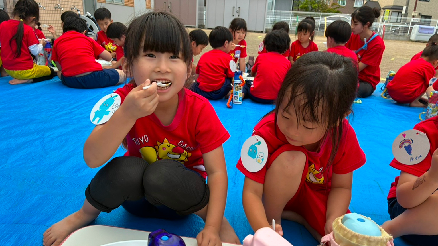 わくわく体験会