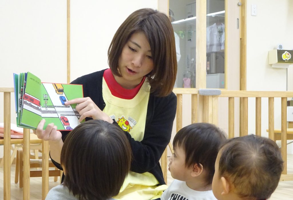 ☆2024年度・新卒採用・園見学(インターンシップ・ボランティア)受付中☆
