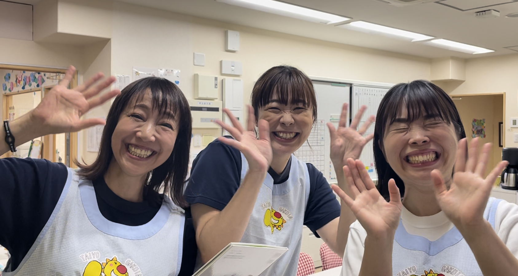 幸せづくり